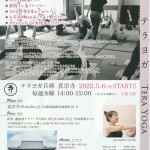 20220425_135250771_002